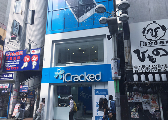 iCracked Store 渋谷店の外観