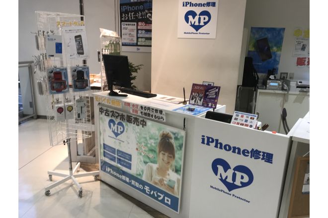 iPhone修理店モバプロ109町田店店頭