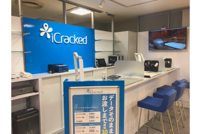 iCracked Store 仙台ロフト店 