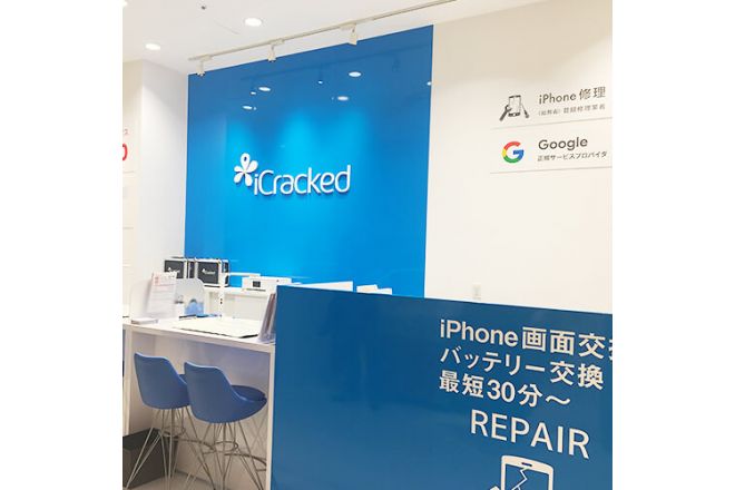 iCracked Store 静岡
店 