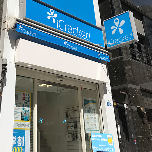 iCracked Store 新宿店