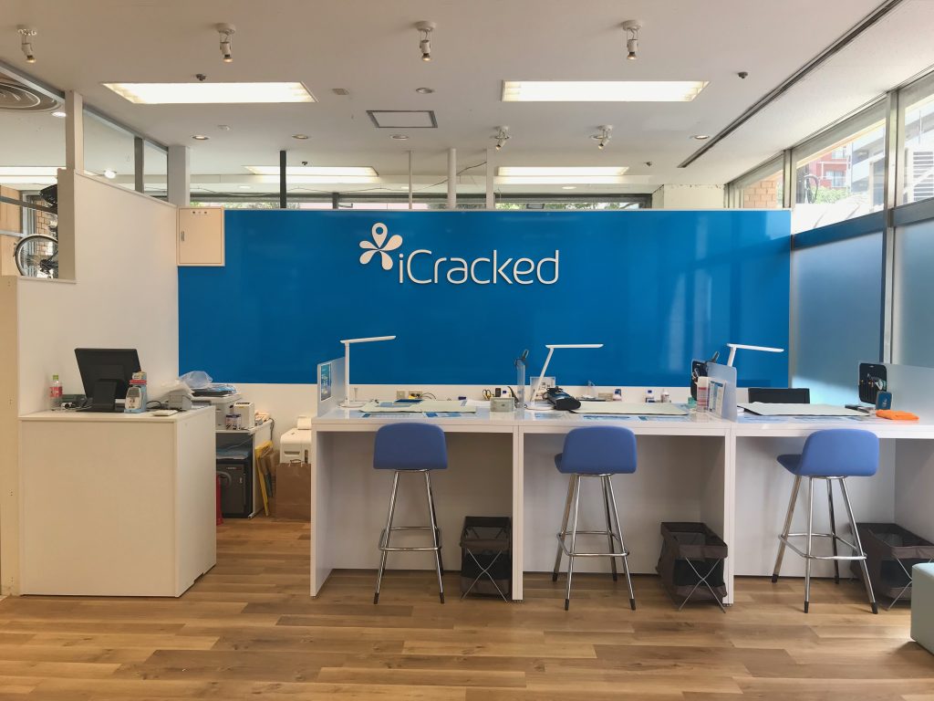 iCracked Store 武蔵境イトーヨーカドー