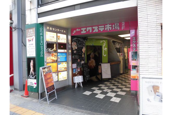 iPhone修理ジャパン渋谷店入口