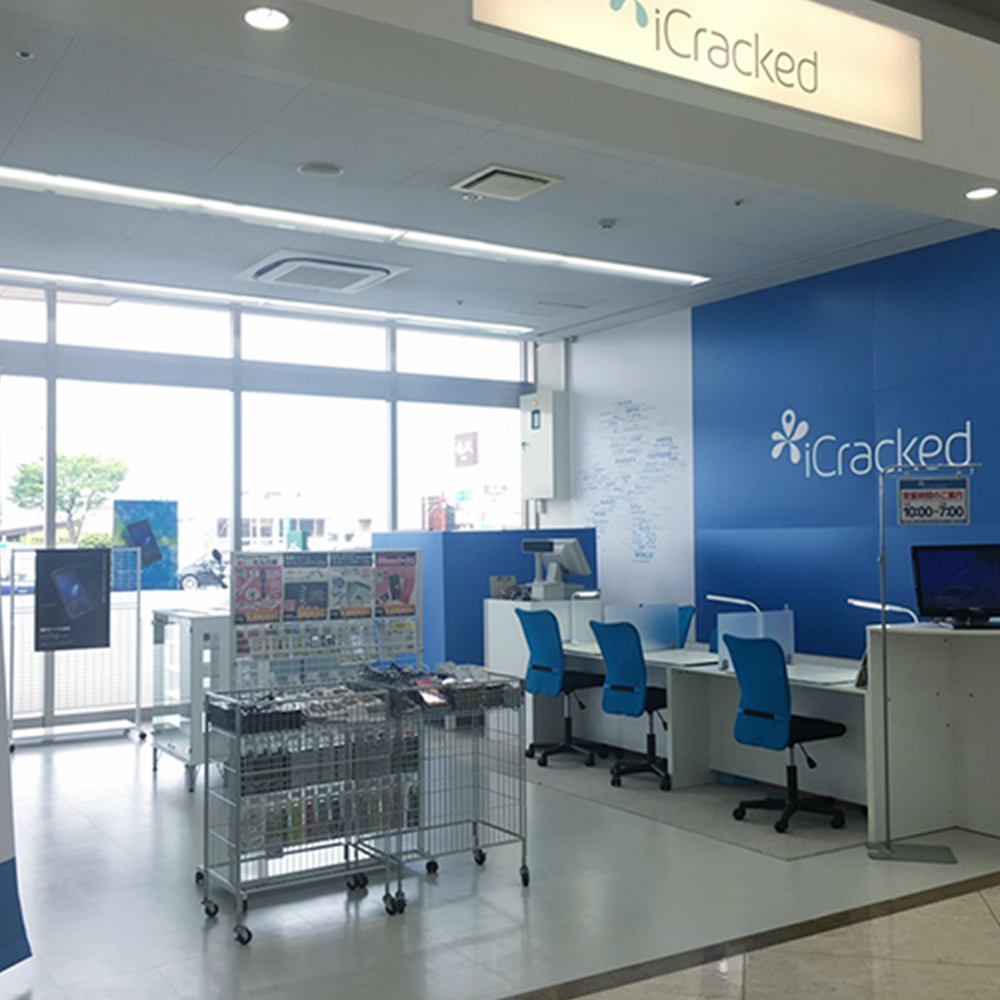 iCracked Store 前橋店